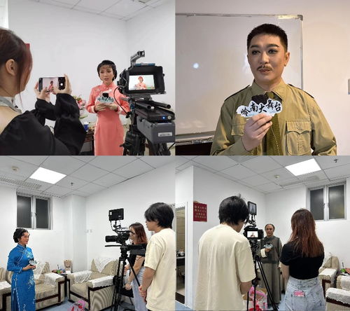 岭南戏曲频道荣获2023年度广东省国有广播电视节目制作经营企业社会效益评价考核优秀等次